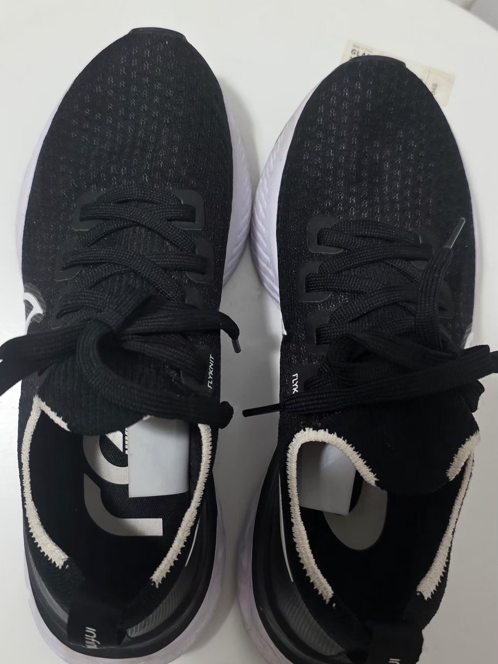 Nike Infinity React Flyknit Shoes